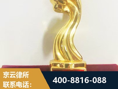 胶州-企业厂房拆迁