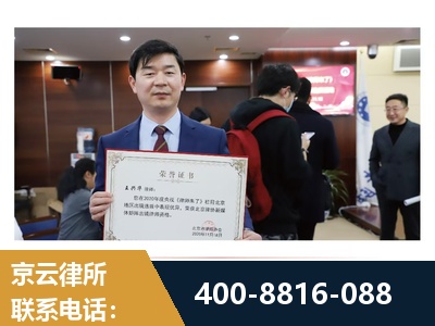 胶州-强拆维权