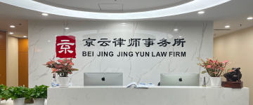 胶州-首屏背景图