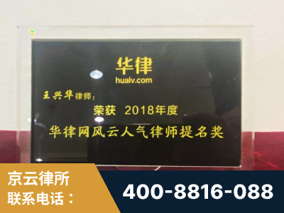 胶州-企业展示图