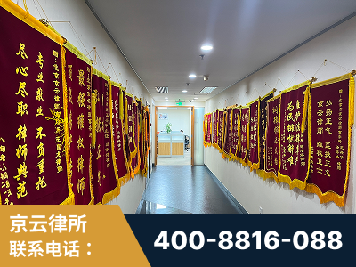 胶州-企业展示图